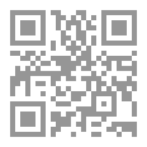 Qr Code سنوات مرت بدونك