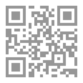 Qr Code Jörn Uhl: Romaani