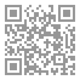 Qr Code النواب الاربعة