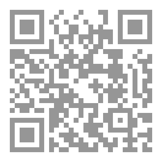 Qr Code أثر تطبيق إدارة الجودة الشاملة على الإبداع الإداري