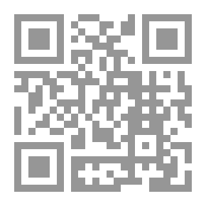 Qr Code المعجزة في المتخيل الإسلامي