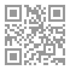 Qr Code قَسْوَرَةْ