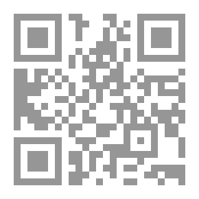 Qr Code آن أفونليا