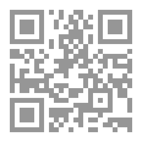 Qr Code The Treatment of Hay Fever by rosin-weed, ichthyol and faradic electricity With a discussion of the old theory of gout and the new theory of anaphylaxis