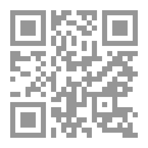 Qr Code الصحة والمرض بين الطب والشريعة