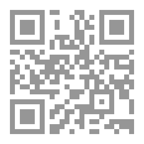 Qr Code The Great Meanings In The Meanings Verses