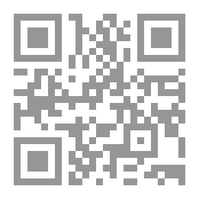 Qr Code The Islamic Right To Intellectual Difference By Taha Abdel Rahman