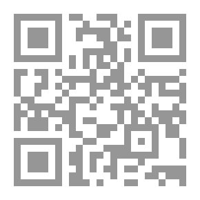 Qr Code واحد وخمسون حكاية: