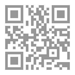 Qr Code The Winning Short Stories In The Schools Competition At The Ministry Of Education (Omar Al-Farouq)
