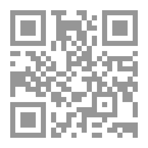 Qr Code Fausto Bragia, e altre novelle
