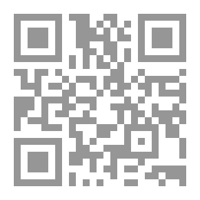 Qr Code ذكريات من يوغسلافيا