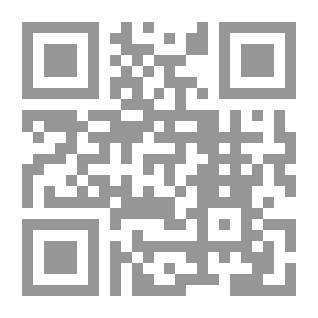 Qr Code الوافي بالوفيات مع الفهارس