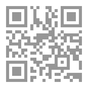 Qr Code The Terminator - Comprehensive Word Dictionary - Part One