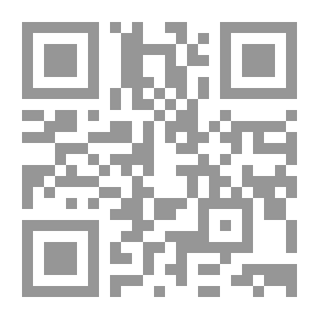 Qr Code تنوير بصائر المقلدين في مناقب الأئمة المجتهدين