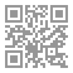 Qr Code أعماق الخطر (39) (سلسلة رجل المستحيل)