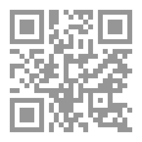 Qr Code The Location Of The Genetic Fingerprint Is One Of The Means Of Legitimate Lineage