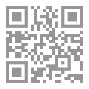 Qr Code التفكير الإبداعي وحل المشكلات واتخاذ القرارات
