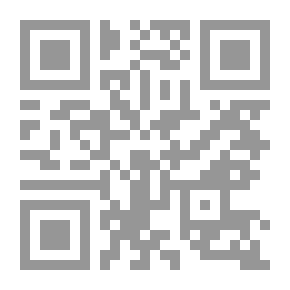 Qr Code Bodenkunde für Land- und Forstwirte