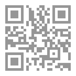 Qr Code الصرف المیسر 1