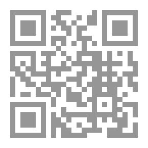 Qr Code اللباب في تهذيب الانساب 2