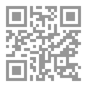 Qr Code Ringworm Moves The Sun Disk