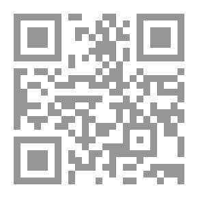Qr Code الكاهل