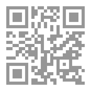 Qr Code The Beginning