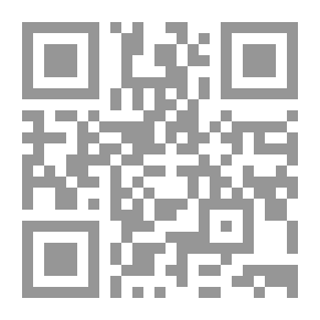 Qr Code Forbidden Sexual Relationship And Its Impact On The Marital Relationship