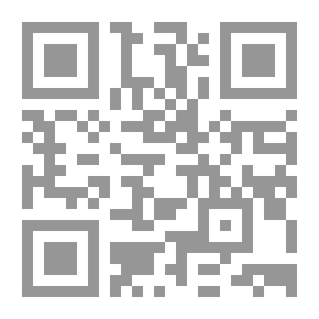 Qr Code غمز عيون البصائر شرح كتاب الأشباه والنظائر (شموا)