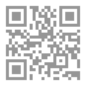 Qr Code Al-Sunan Al-Sughra By Al-Bayhaqi Al-Azami Version - Part VIII