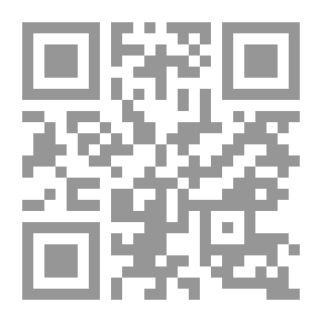 Qr Code تاريخ قبيلة اللغة الألمانية