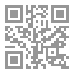 Qr Code الدين للحياة