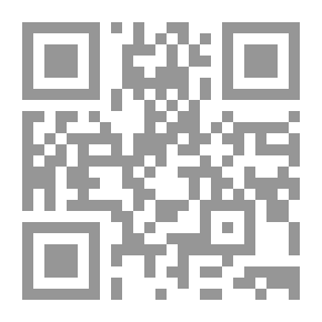 Qr Code هي رغبة