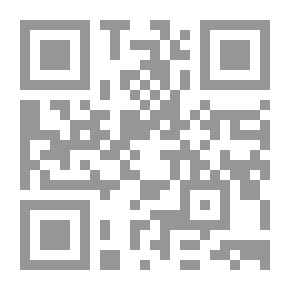 Qr Code القوة ( فك تأزمات )