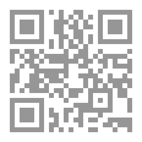 Qr Code أخلاق عربية حث عليها الإسلام