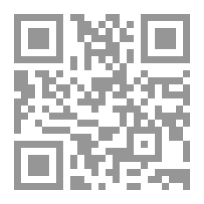 Qr Code A Village Stradivarius