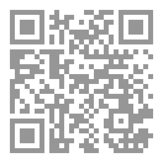 Qr Code شذرات متناثرة