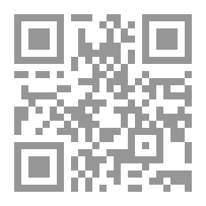 Qr Code Insights And Ammunition - Part VI