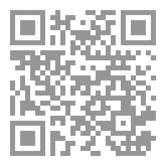 Qr Code A Criticism of Some Quantum Physics Rules