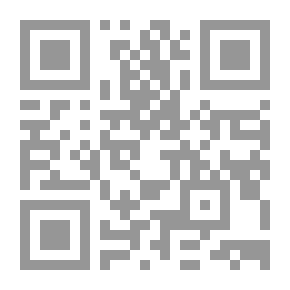 Qr Code كيف تقرأ كتابا.. قواعد وأساليب