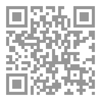 Qr Code طفولة محتلة
