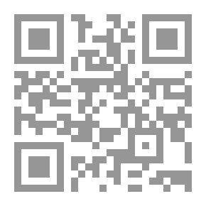 Qr Code منيجيل `معسكر الموت`