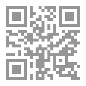 Qr Code أجمل القتلة