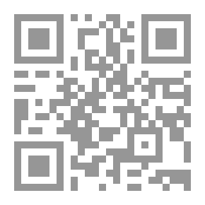 Qr Code الكهنة والنساء والعائلات