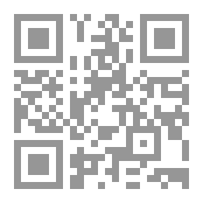 Qr Code Max