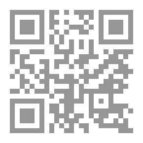 Qr Code Farming;