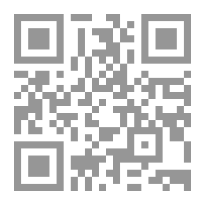 Qr Code ما وراء الطبيعة #24: أسطورة إيجور
