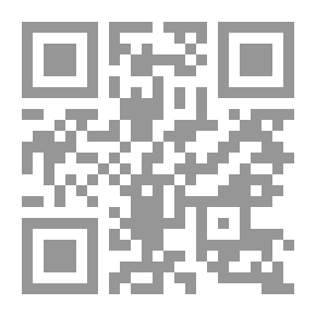 Qr Code  شدو البلابل