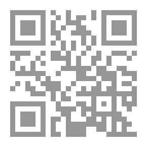 Qr Code Imam Al-Sajjad Is The Most Beautiful Worshiping Soul