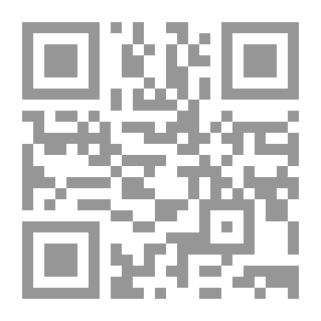 Qr Code Cours complet de mathématiques